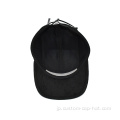 ブラックコーデュロイ5パネルキャンピングカーの帽子